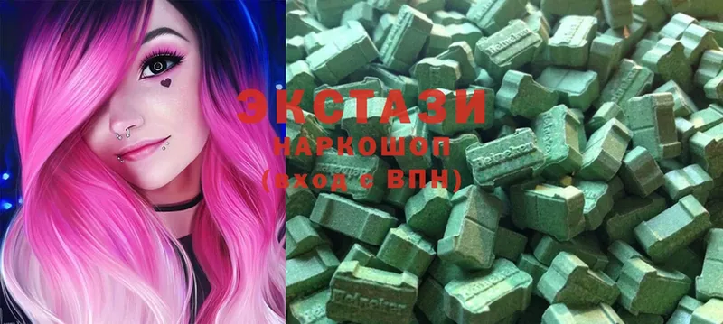 Ecstasy бентли  как найти закладки  Ефремов 